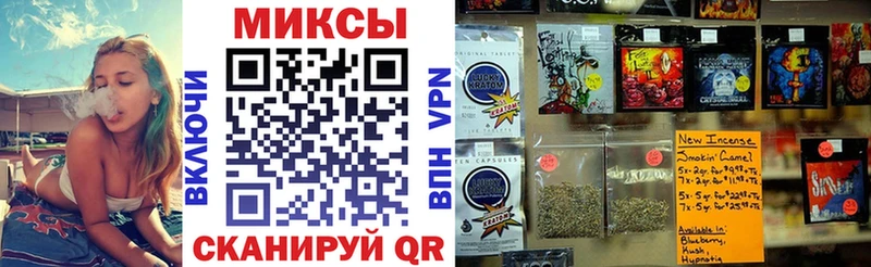 БУТИРАТ буратино  hydra как зайти  Волчанск  сколько стоит 