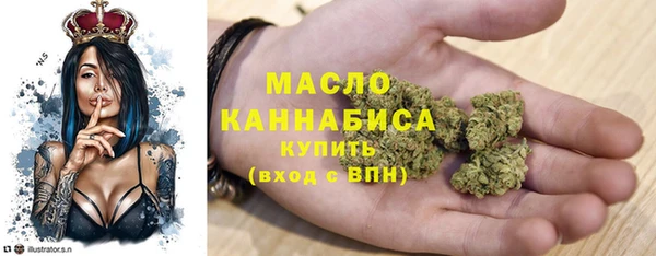 jwh Богданович