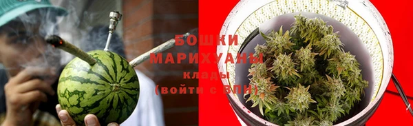 мдма Богородицк