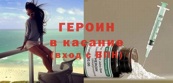 jwh Богданович