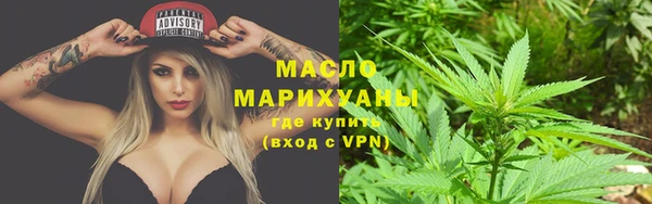 jwh Богданович