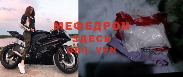 jwh Богданович