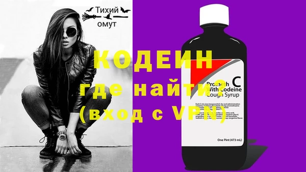 jwh Богданович