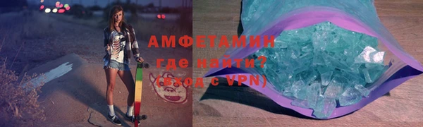 мдма Богородицк