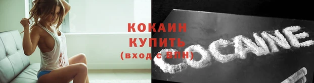 мдма Богородицк