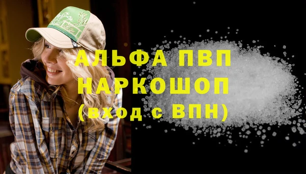 jwh Богданович