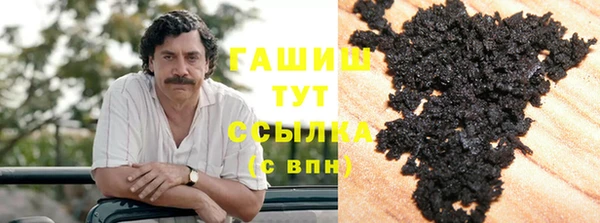 мдма Богородицк