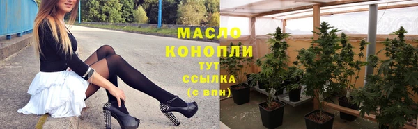 jwh Богданович