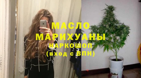 jwh Богданович