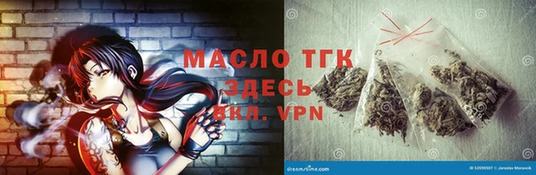 apvp Богородск
