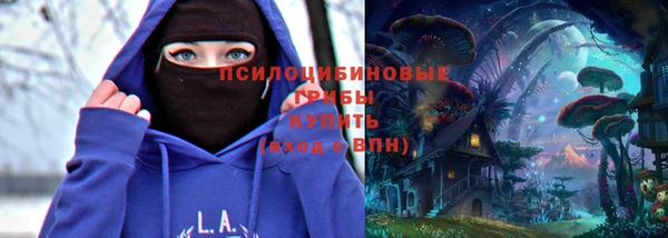 кокаин перу Тайга