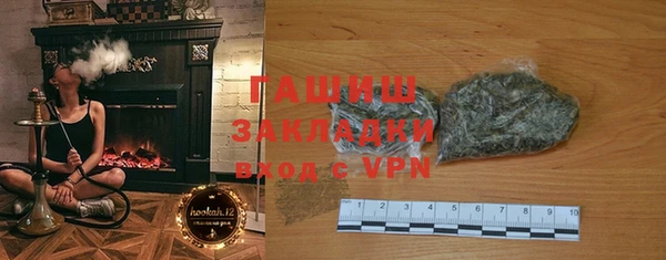 jwh Богданович