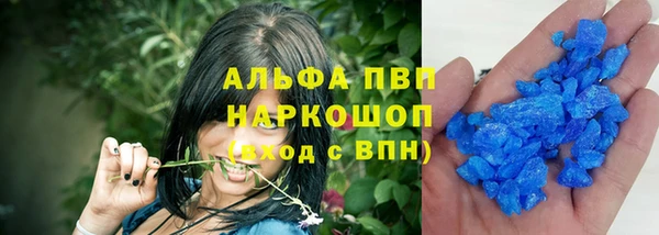 не бодяженный Тавда